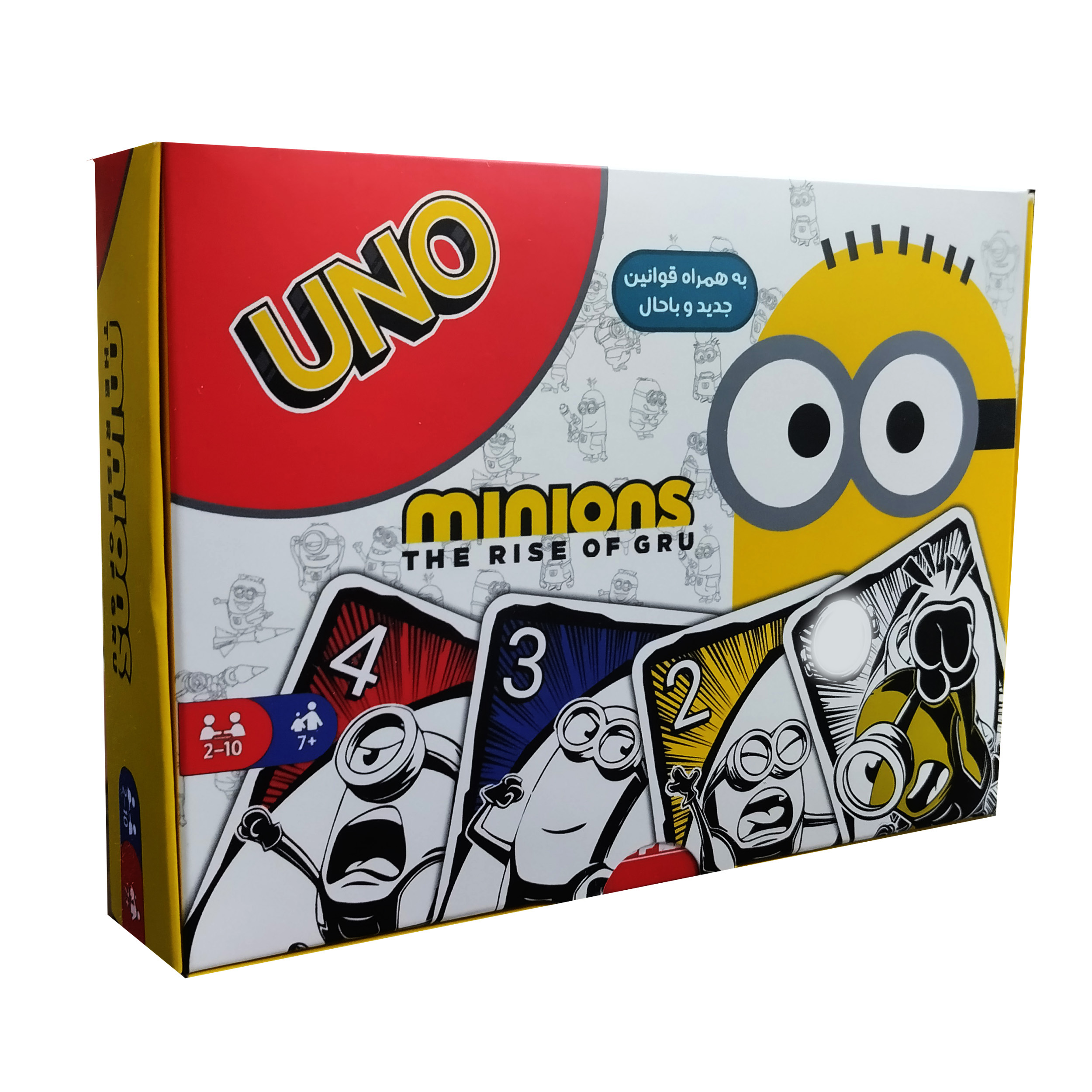 بازی فکری مدل اونو مینیون UNO MINION