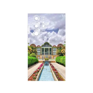 MAHOOT Eram garden Cover Sticker for Samsung Galaxy S23 Ultra