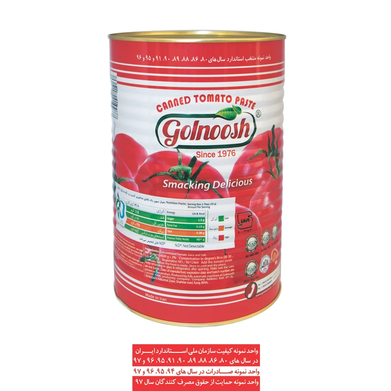 رب گوجه فرنگی گلنوش - 4500 گرم عکس شماره 2