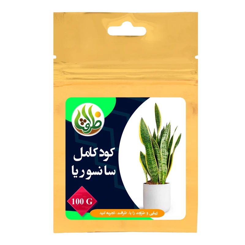 کود کامل تقویتی سانسوریا ظرافت مدل KO20944 وزن 50 گرم