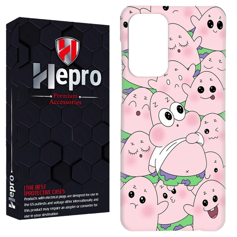 کاور هپرو مدل RC مناسب برای گوشی موبایل شیائومی Redmi Note 12 PRO PLUS