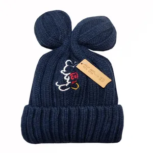 کلاه بافتنی بچگانه مدل خرگوشی کد 900411