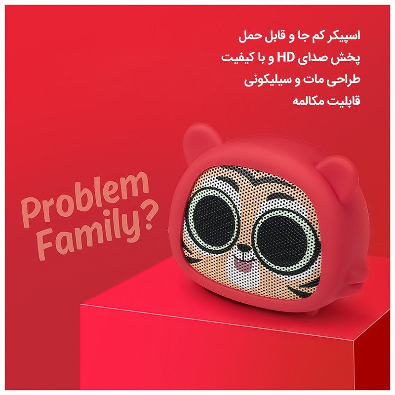 مجموعه لوازم جانبی موبایل کِووی مدل LH06