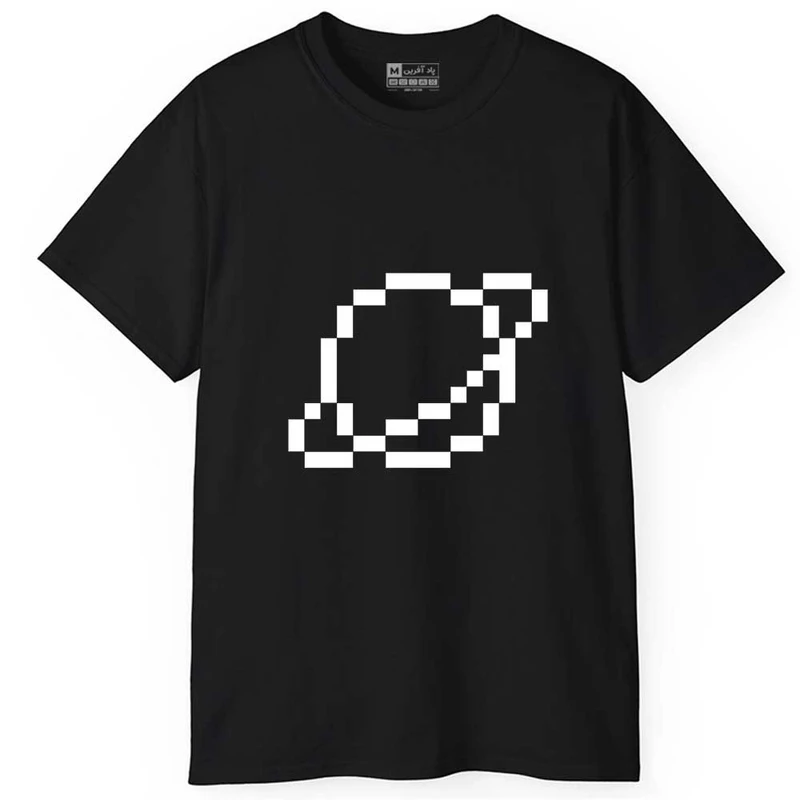 تی‌شرت آستین کوتاه مردانه پاد آفرین مدل سیاره زحل پیکسلی کد 51