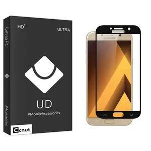 Coconut UD Black Screen Protector For Samsung Galaxy A5 2017 / A520