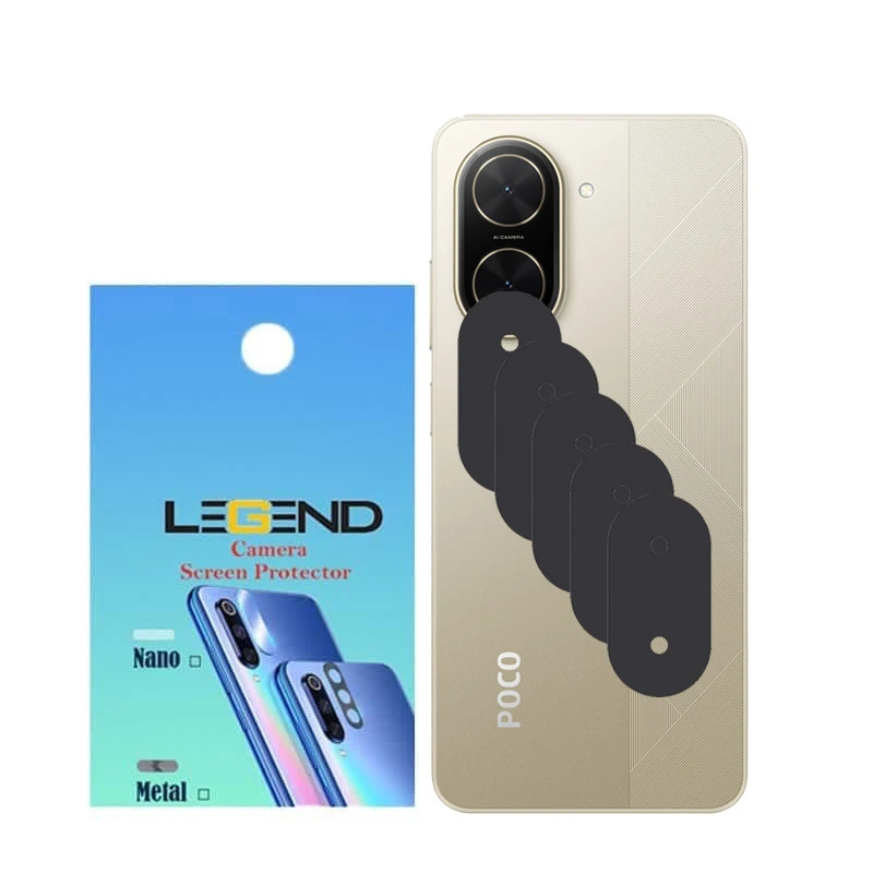 محافظ لنز دوربین لجند مدل قابدار مناسب برای گوشی موبایل شیائومی Poco C71 بسته 5 عددی