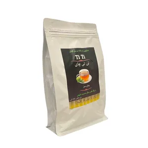 چای سبز تی تی - 450 گرم