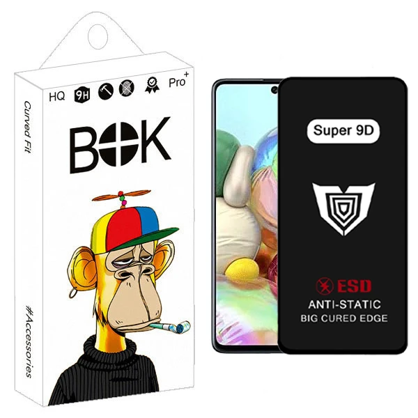 محافظ صفحه نمایش بوک مدل Super 9D مناسب برای گوشی موبایل سامسونگ Galaxy A71 / A73 / Rm Note 11 Pro / Note 10 Pro / Note 9s/ 9 Pro / Poco X3 / X4 Pro / X5 Pro / X6