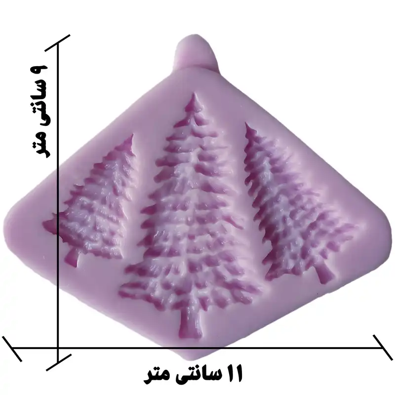 قالب مالد فوندانت مدل کاج