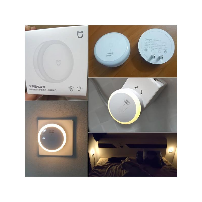 چراغ خواب هوشمند میجیا مدل MJYD04YL چراغ خواب هوشمند میجیا مدل MJYD04YL