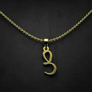 گردنبند طلا 18 عیار زنانه مدوپد مدل حرف ص کد I3-1-1017