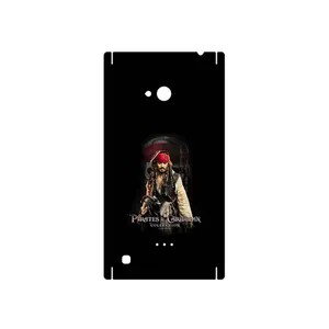 MAHOOT PIRATES OF THE CARIBBEAN Cover Sticker for Nokia Lumia 720