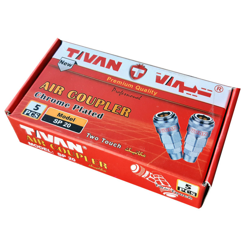 کوپلینگ تیوان مدل HT - 0070 مجموعه پنج عددی