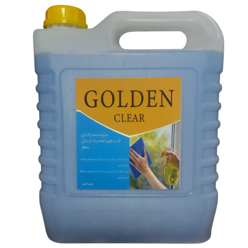 مایع شیشه پاک کن گلدین کلیر کد GC01 حجم ۴ لیتر