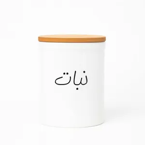 بانکه سرامیکی طرح نبات