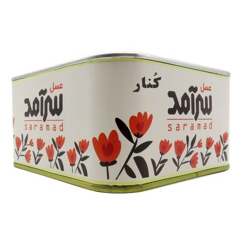 عسل طبیعی کُنار سرآمد - 1 کیلوگرم