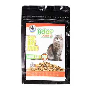 غذای خشک گربه فیدار پاتیرا مدل Adult وزن 500 گرم