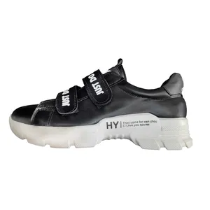 کفش روزمره زنانه مدل HY-just do it