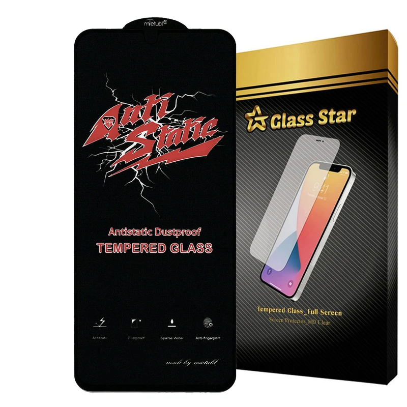 محافظ صفحه نمایش گلس استار مدل ANTIDUSTS مناسب برای گوشی موبایل سامسونگ Galaxy F34
