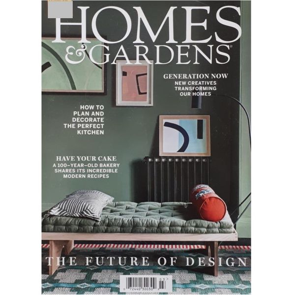 مجله Homes and Gardens مارچ 2020