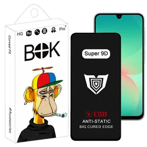 محافظ صفحه نمایش فول بوک مدل Super 9D Guard مناسب برای گوشی موبایل سامسونگ galaxy a16 / a26