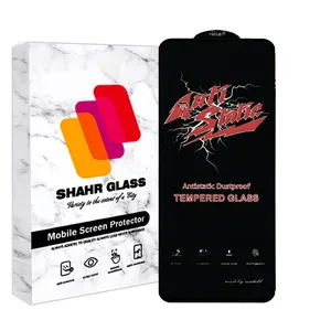 محافظ صفحه نمایش شهر گلس مدل ANTIDUSTSH مناسب برای گوشی موبایل ناتینگ Nothing Phone 2