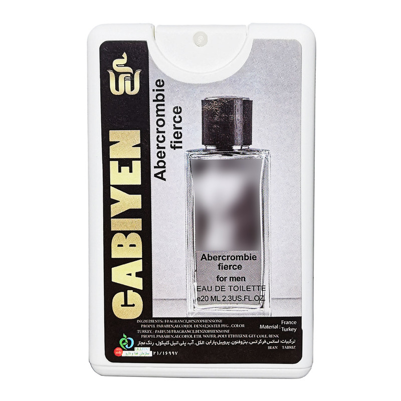 عطر جیبی مردانه گابی ین مدل ABERCROMBIE Fierce حجم 20 میلی لیتر عطر جیبی مردانه گابی ین مدل ABERCROMBIE Fierce حجم 20 میلی لیتر