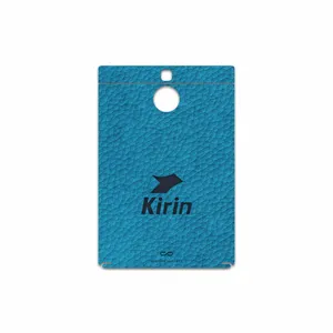 MAHOOT BL-KRN Cover Sticker for BlackBerry Passport Silver Edition