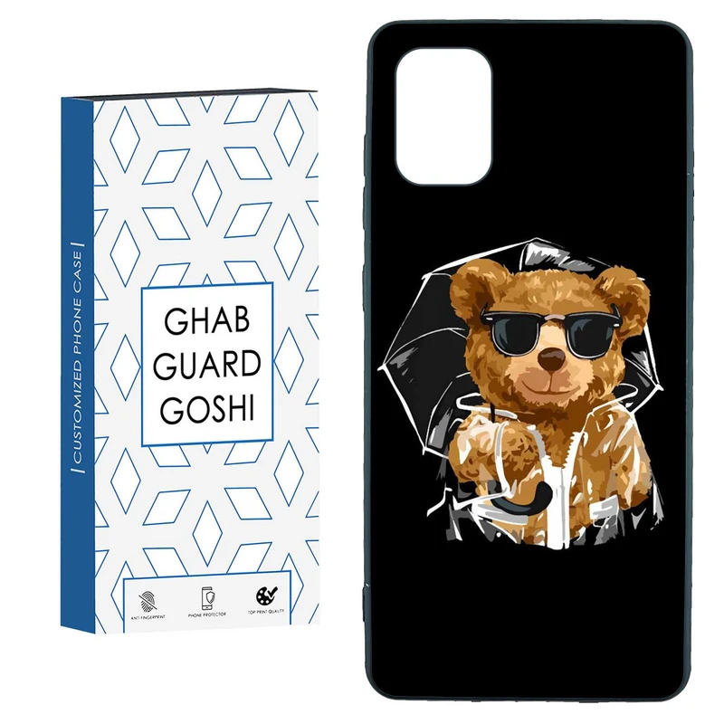 کاور قاب گارد گوشی طرح تدی کد TPU-054 مناسب برای گوشی موبایل سامسونگ  GALAXY A31