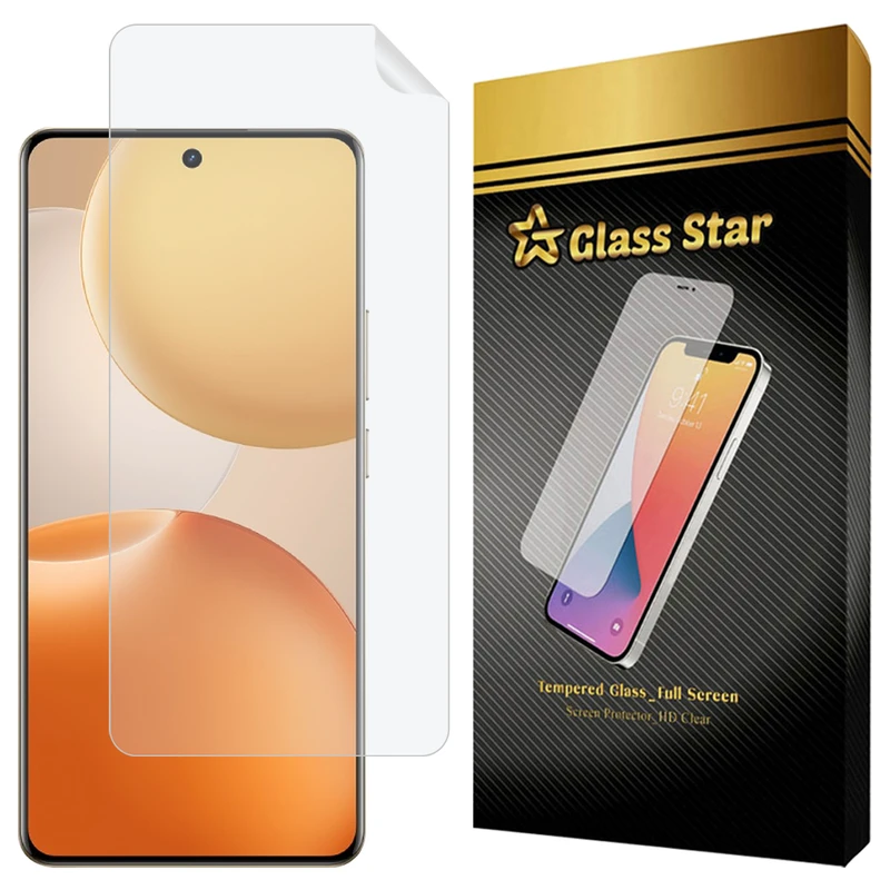 محافظ صفحه نمایش گلس استار مدل GFNMB20 مناسب برای گوشی موبایل ریلمی P4 Pro 5G