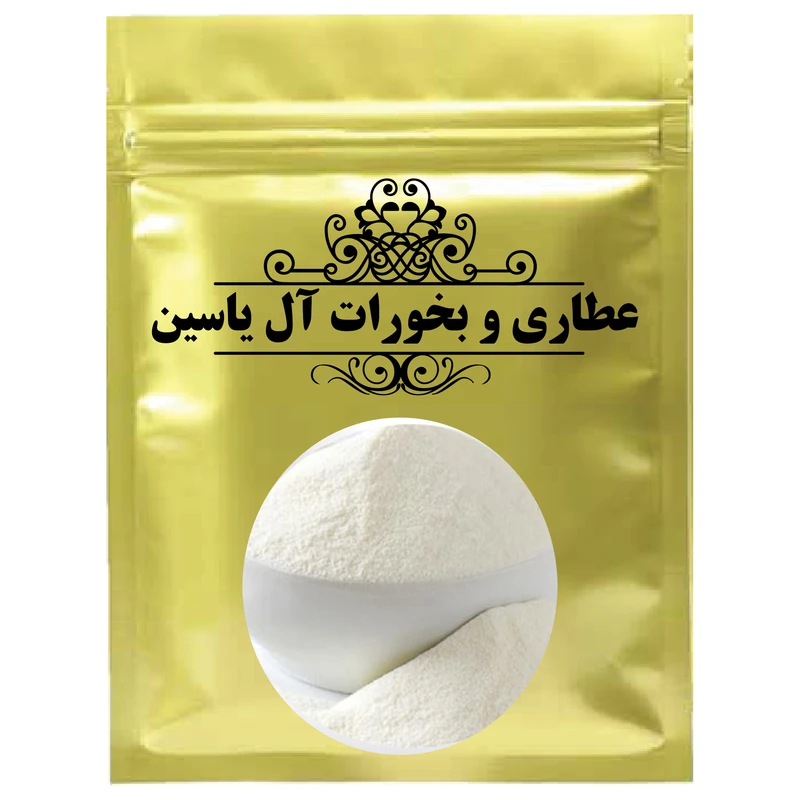 بکینگ پودر - 1000 گرم