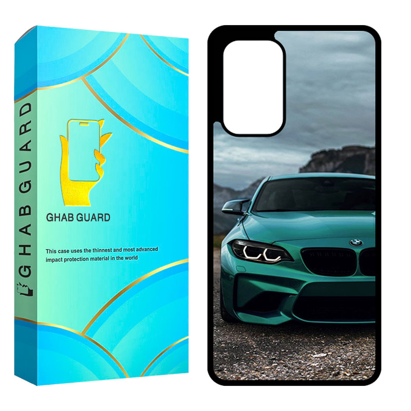 کاور قاب گارد مدل CHAPGHAB مناسب برای گوشی موبایل سامسونگ Galaxy A53
