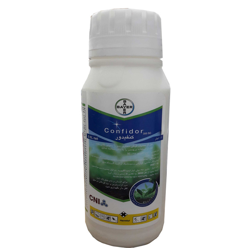 حشره کش کنفیدور مدل بایر حجم 0.5 لیتر