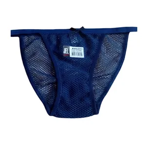 شورت زنانه مدل زنبوری رنگ سرمه ای