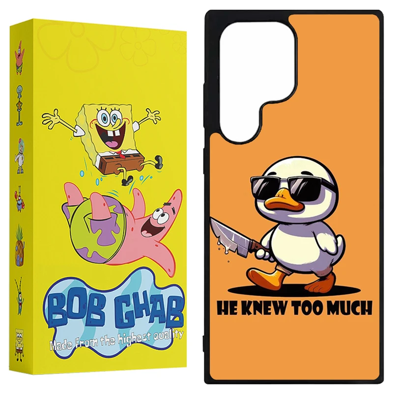 کاور باب قاب طرح اردک مدل BCPS22U مناسب برای گوشی موبایل سامسونگ Galaxy S22 Ultra 5G