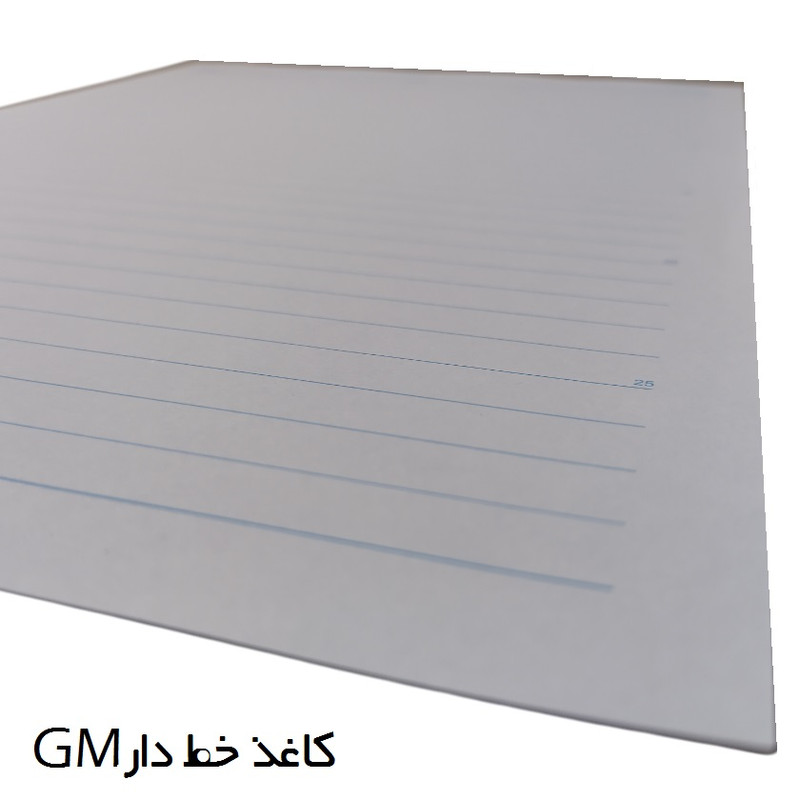 کاغذ A4 خط دار مدل GM بسته 40 عددی