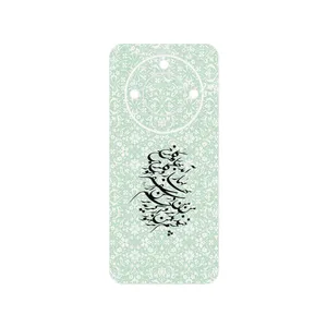 MAHOOT Nastaliq_3 Cover Sticker for Honor X9c Smart