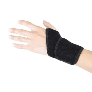 مچ بند طبی  ووتینگ مدل WT-821