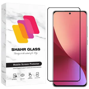 Shahr Glass NPOS Screen Protector For Xiaomi 12