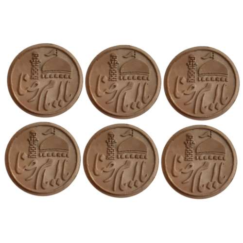 مهر نماز مدل بارگاه بسته 6 عددی