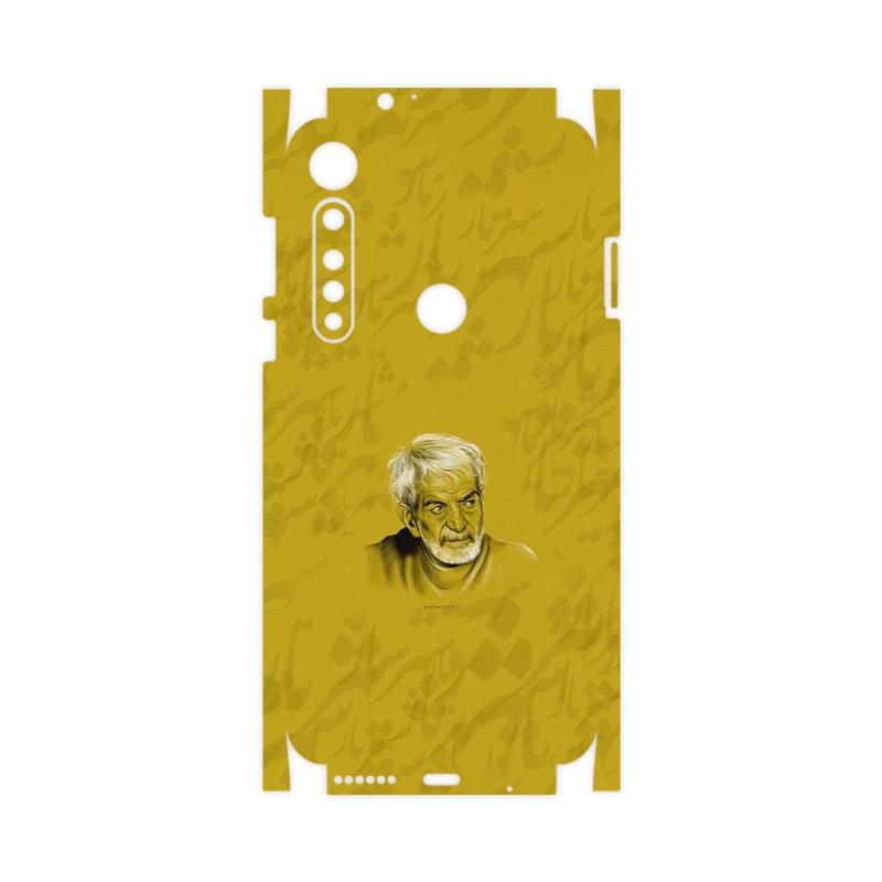 برچسب پوششی ماهوت مدل MohammadHossein Shahriar-FullSkin مناسب برای گوشی موبایل موتورولا One Vision Plus