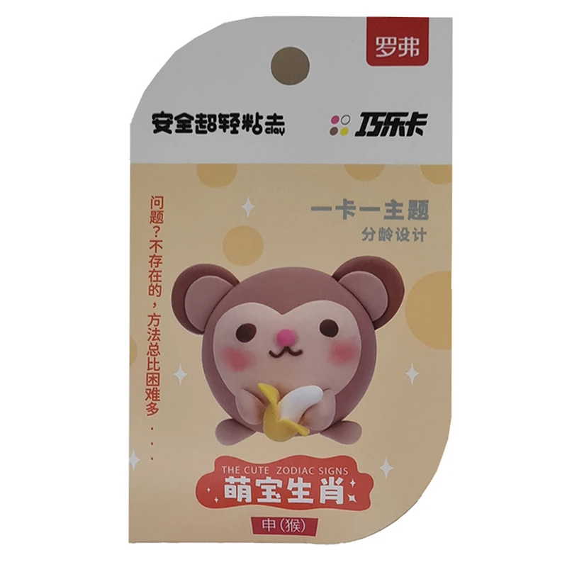 خمیر بازی مدل حیوانات بامزه