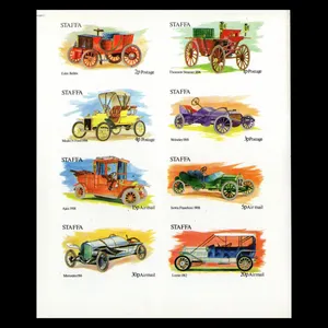 تمبر یادگاری مدل مینی شیت مجموعه 8 عددی