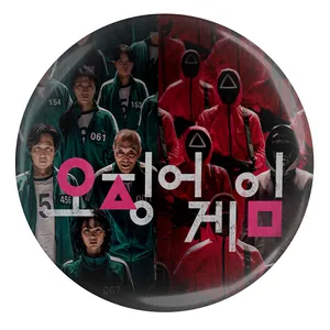 پیکسل مدل بازی مرکب S11991