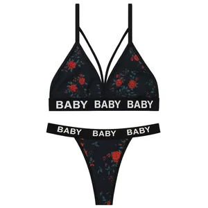 ست شورت و سوتین زنانه میسترو مدل 5507-S46