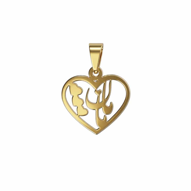آویز گردنبند طلا 18 عیار زنانه مدوپد مدل  مامان کد kc18604