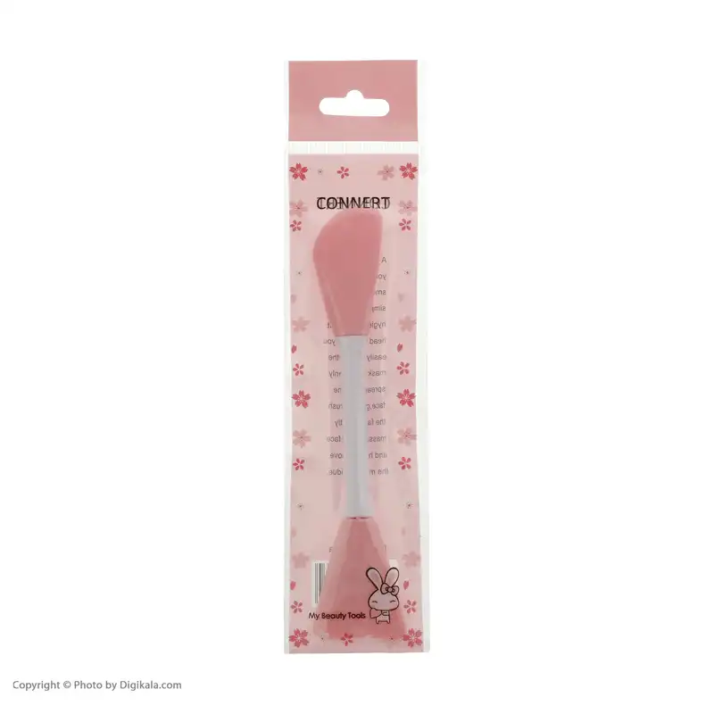 برس ماسک مدل D1