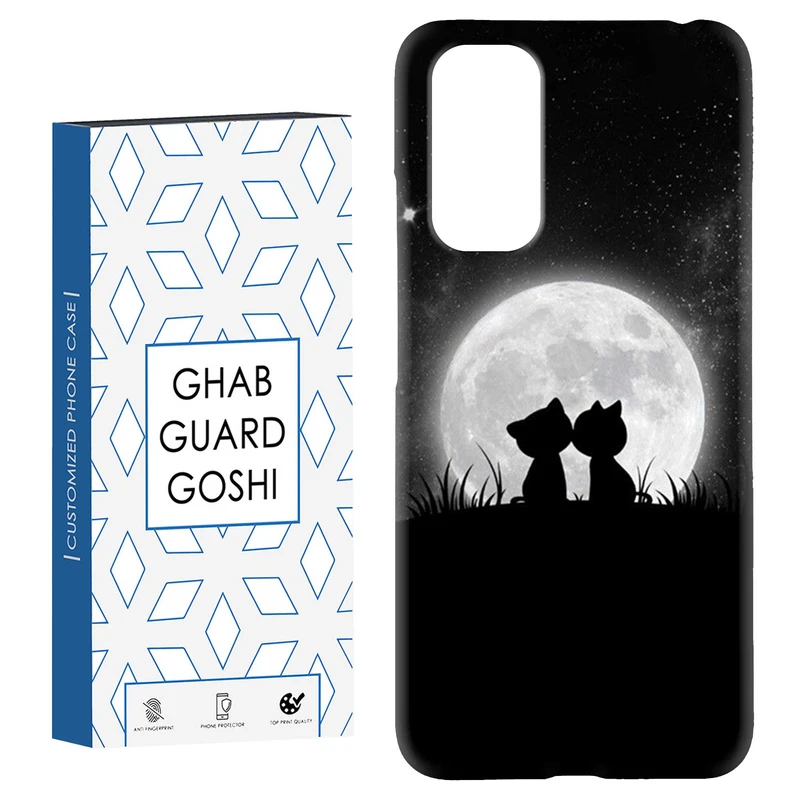 کاور قاب گارد گوشی طرح گربه ماه کد Dimo-459 مناسب برای گوشی موبایل شیائومی Redmi Note 11 4G / Note 11S 4G