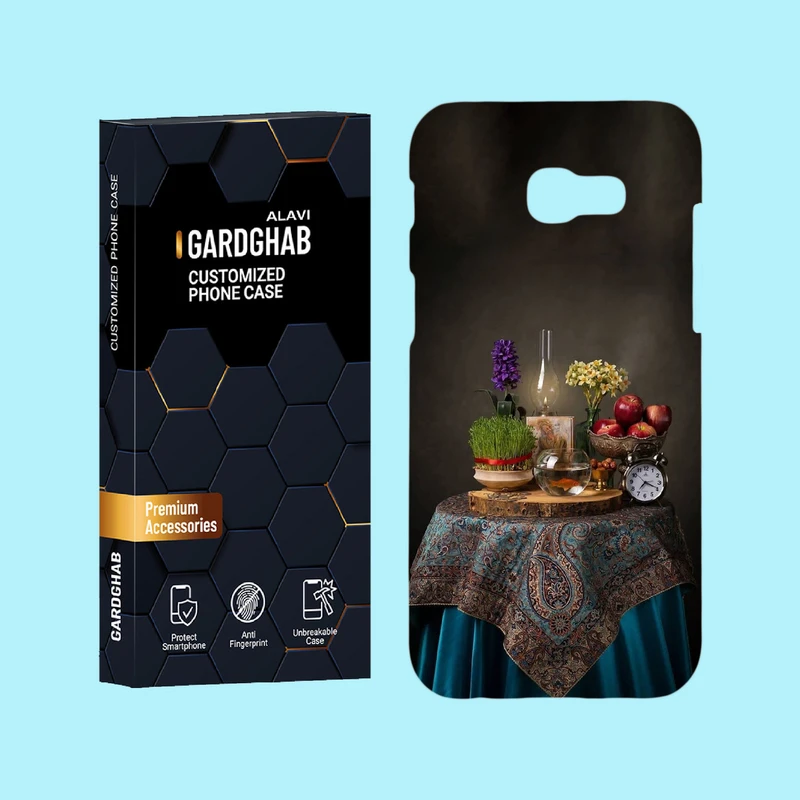 کاور گارد قاب علوی مدل ایرانی مناسب برای گوشی موبایل سامسونگ Galaxy A5 2017 / A520