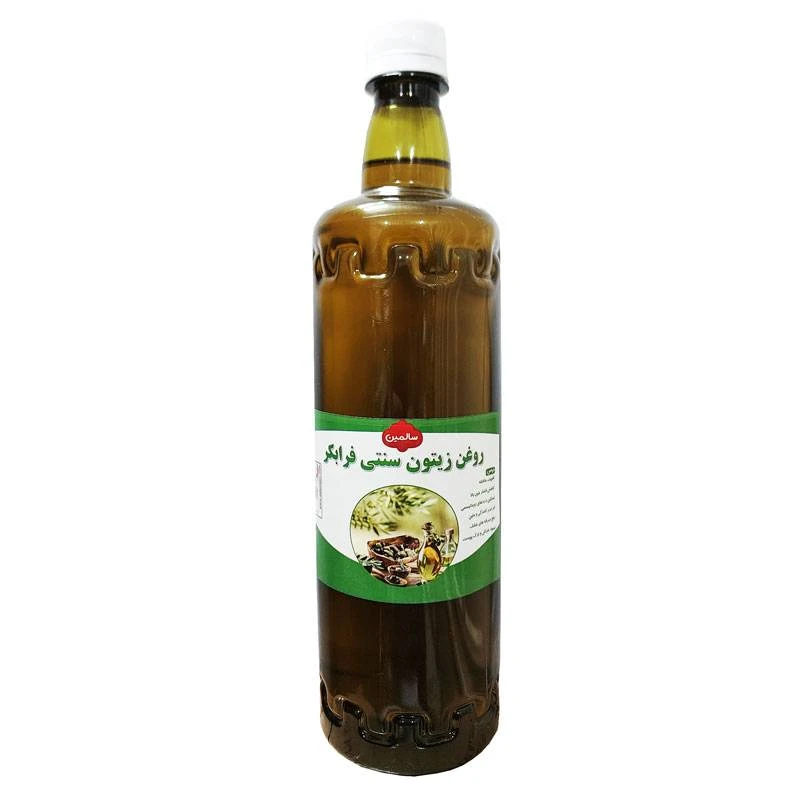 روغن زیتون فرابکر سالمین - 900 گرم